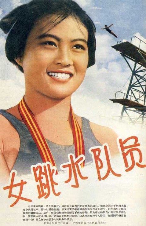 怎么买斯伯汀大学文凭毕业证